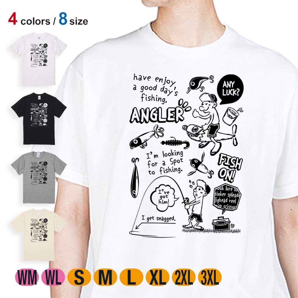 釣り Tシャツ 半袖 釣りざんまい 釣りに行きませんか? メンズ