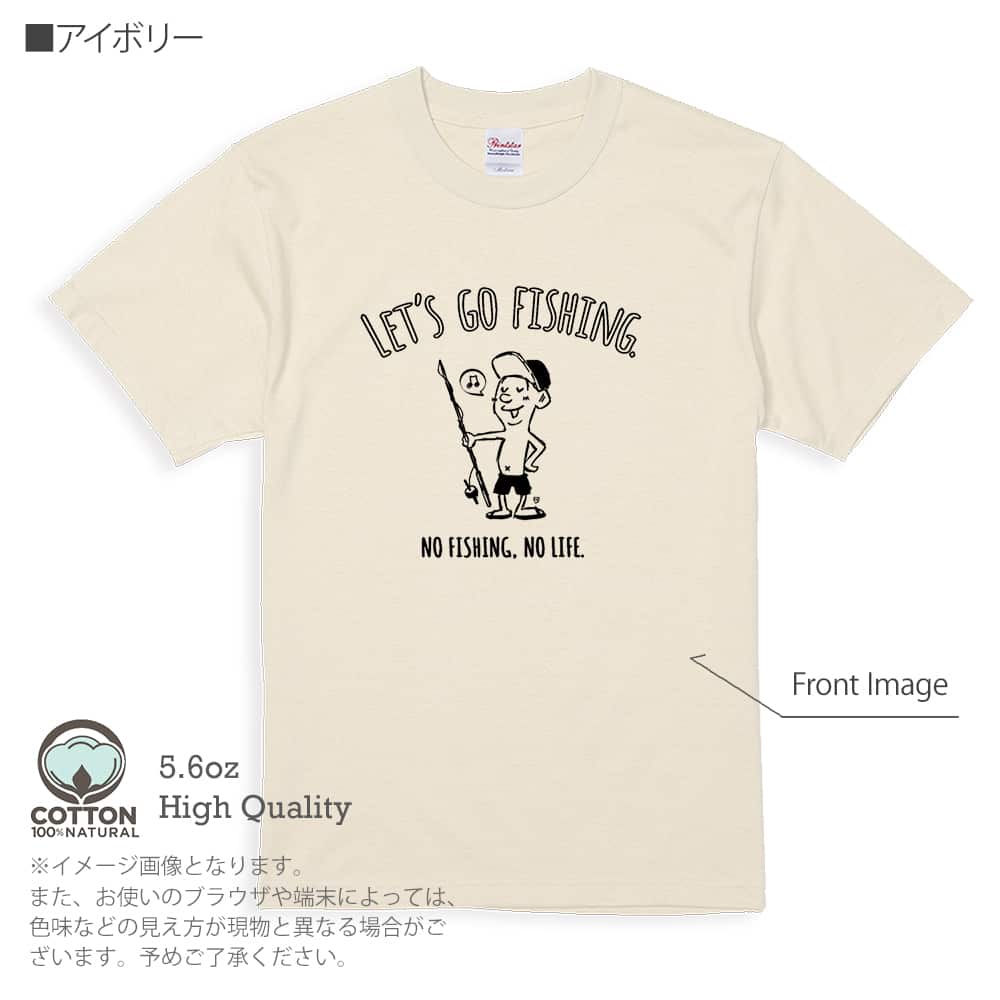 釣り Tシャツ 半袖 釣りざんまい レッツゴーフィッシング アングラー