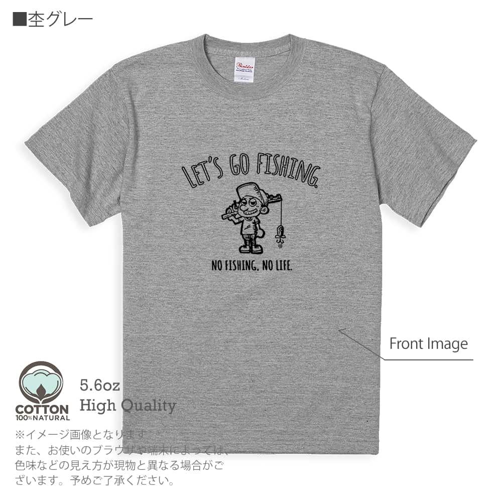 釣り Tシャツ 半袖 釣りざんまい レッツゴー 釣り好き少年 5.6oz 綿100% メンズ 洗濯 大きいサイズ 白 黒 灰色 肌色 春 夏 秋 冬 釣り 魚 ルアー｜anglers-case｜04