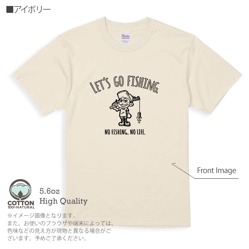 釣り Tシャツ 半袖 釣りざんまい レッツゴー 釣り好き少年 5.6oz 綿100% メンズ 洗濯 大きいサイズ 白 黒 灰色 肌色 春 夏 秋 冬 釣り 魚 ルアー｜anglers-case｜05