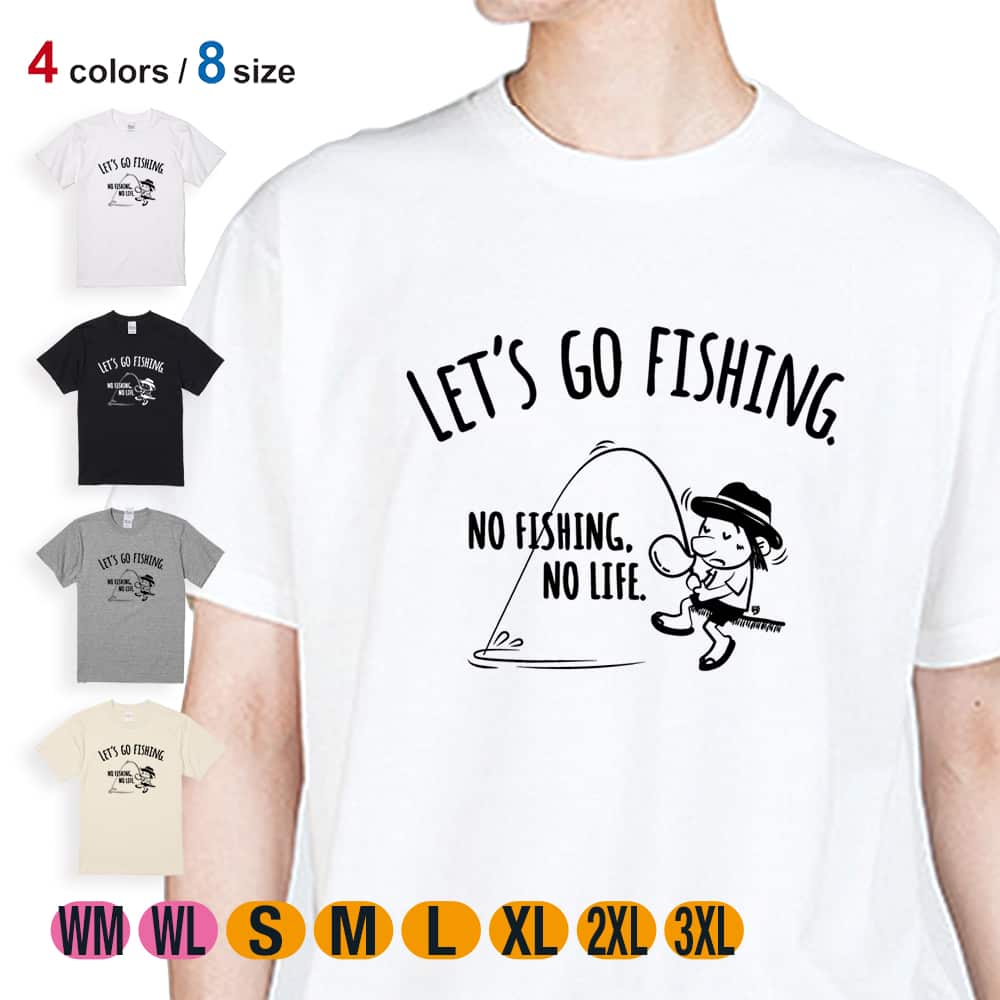 釣り Tシャツ 半袖 釣りざんまい レッツゴーフィッシング ウトウト