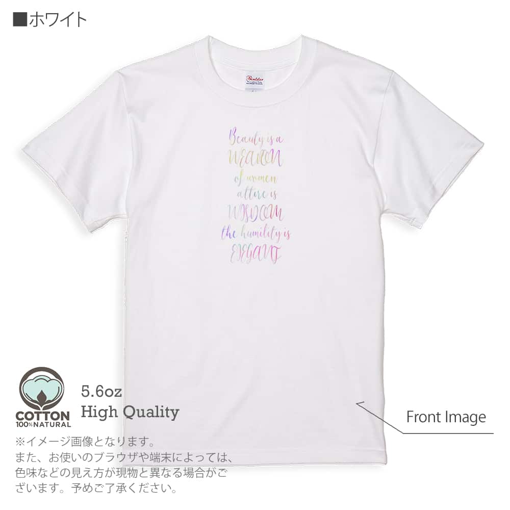 Tシャツ 半袖 英字格言 ココ シャネルの名言 5 6oz オンス 綿100 メンズ レディース 洗濯 大きいサイズ 白 黒 灰色 肌色 春 夏 秋 冬 名言 アパレル Met Angler S Case アングラーズケース 通販 Yahoo ショッピング Tシャツ 半袖 英字格言 ココ シャネルの名言 5 6oz オンス 綿100 メンズ レディース 洗濯 大きいサイズ 白 黒 灰色 肌色 春 夏 秋 冬 名言 アパレル Met Angler S Case アングラーズケース 通販 Yahoo ショッピング