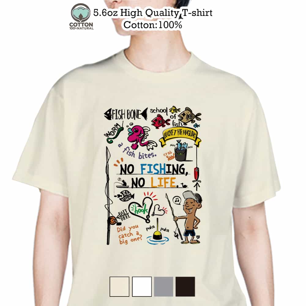 日本最級 釣り Tシャツ アウトドア 釣りざんまい 釣ったら食べる 縦書き トップス 魚 ブラックバス メンズ ロゴ 文字 春 夏 秋 安い 大きいサイズ 洗濯 Materialworldblog Com