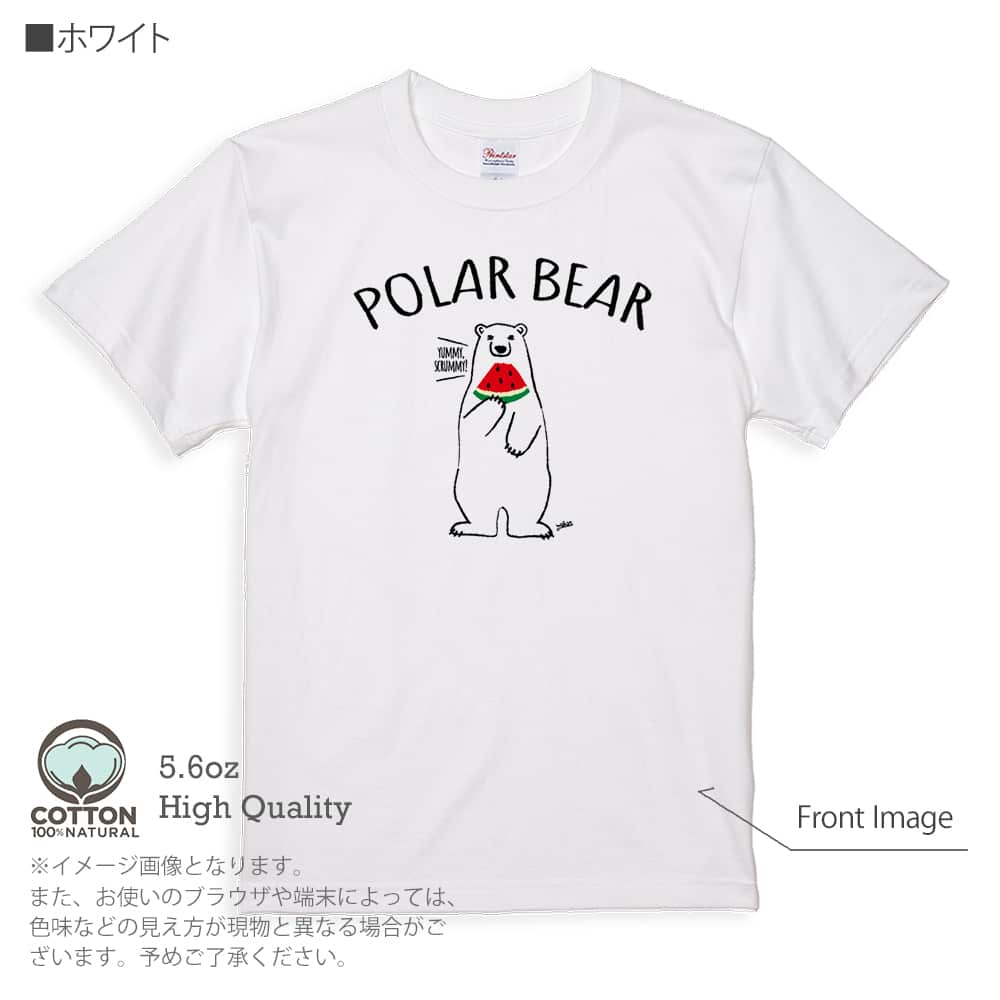 Tシャツ 半袖 シロクマさんとスイカ(wakat) 5.6oz 綿100% メンズ レディース 洗濯...