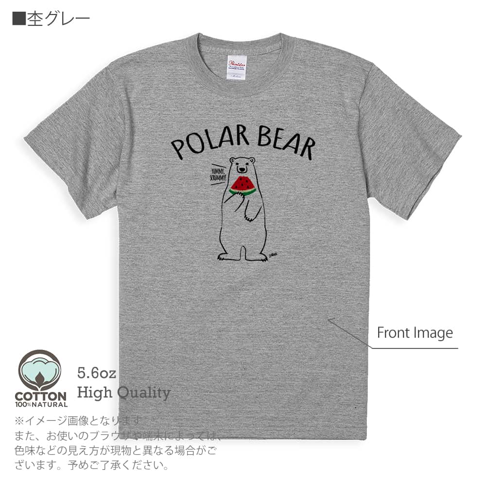 Tシャツ 半袖 シロクマさんとスイカ(wakat) 5.6oz 綿100% メンズ レディース 洗濯...