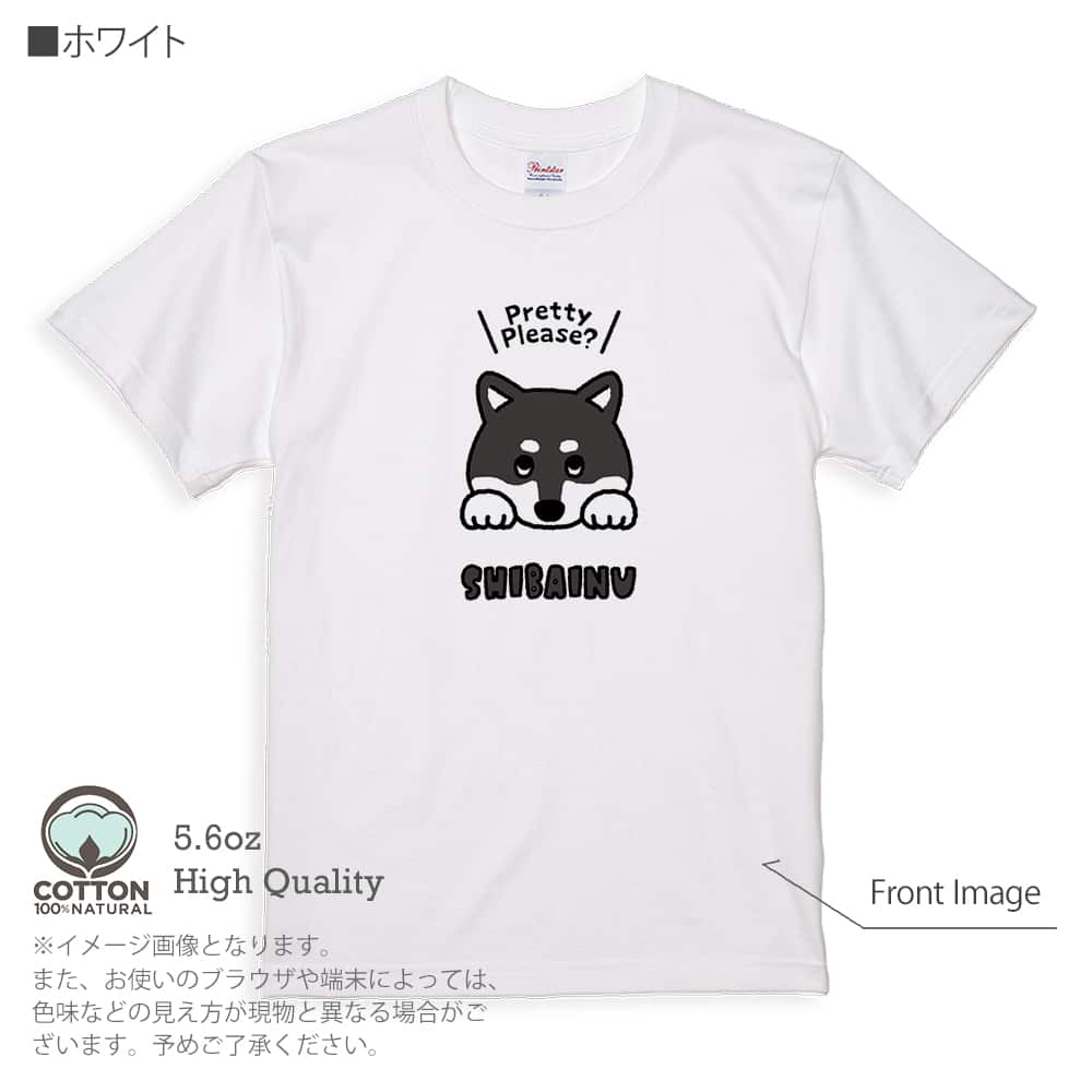 gelato pique 柴犬（黒柴）Tシャツ NEWS
