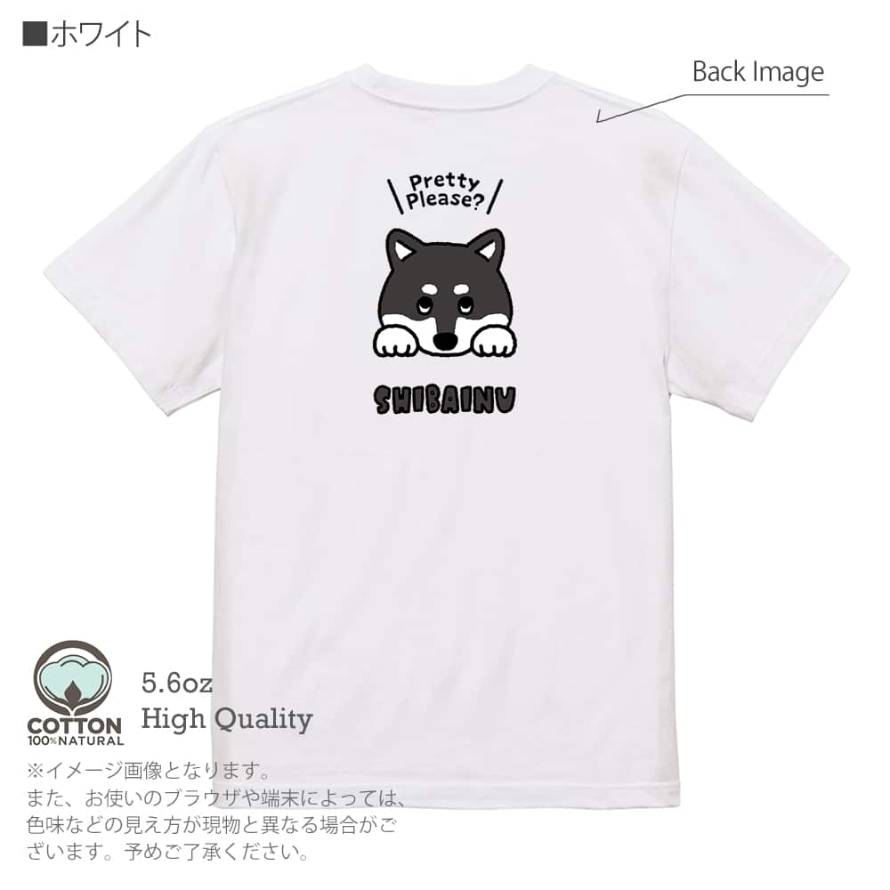 ネイビー 犬の顔刺繍 半袖Tシャツ ネイビー 犬の顔刺繍 半袖Tシャツ - メルカリ