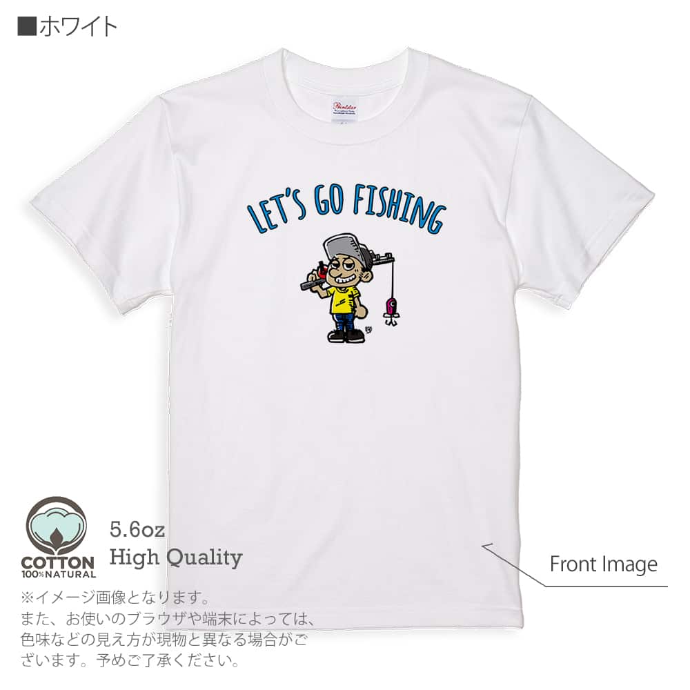 釣り Tシャツ 半袖 釣りざんまい レッツゴーフィッシング 釣り好き少年