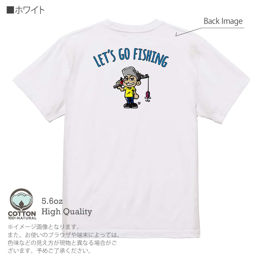 釣り Tシャツ 半袖 釣りざんまい レッツゴーフィッシング 釣り好き少年