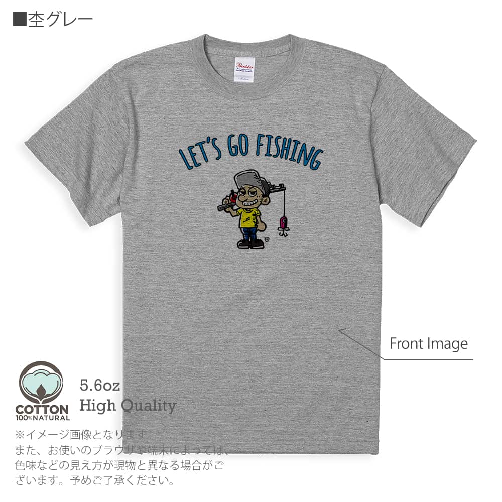 釣り Tシャツ 半袖 釣りざんまい レッツゴーフィッシング 釣り好き少年 