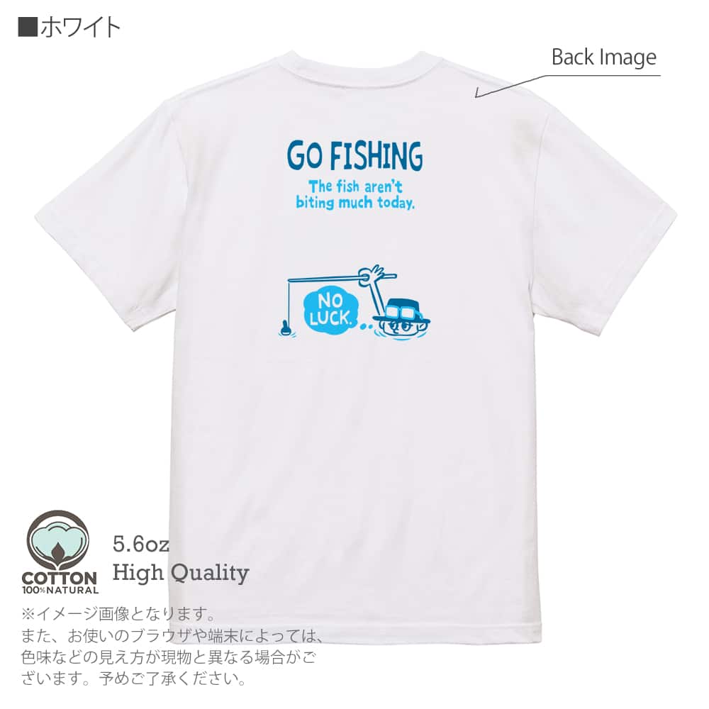 釣り Tシャツ 半袖 釣りざんまい ユニークな釣り_ブルー メンズ