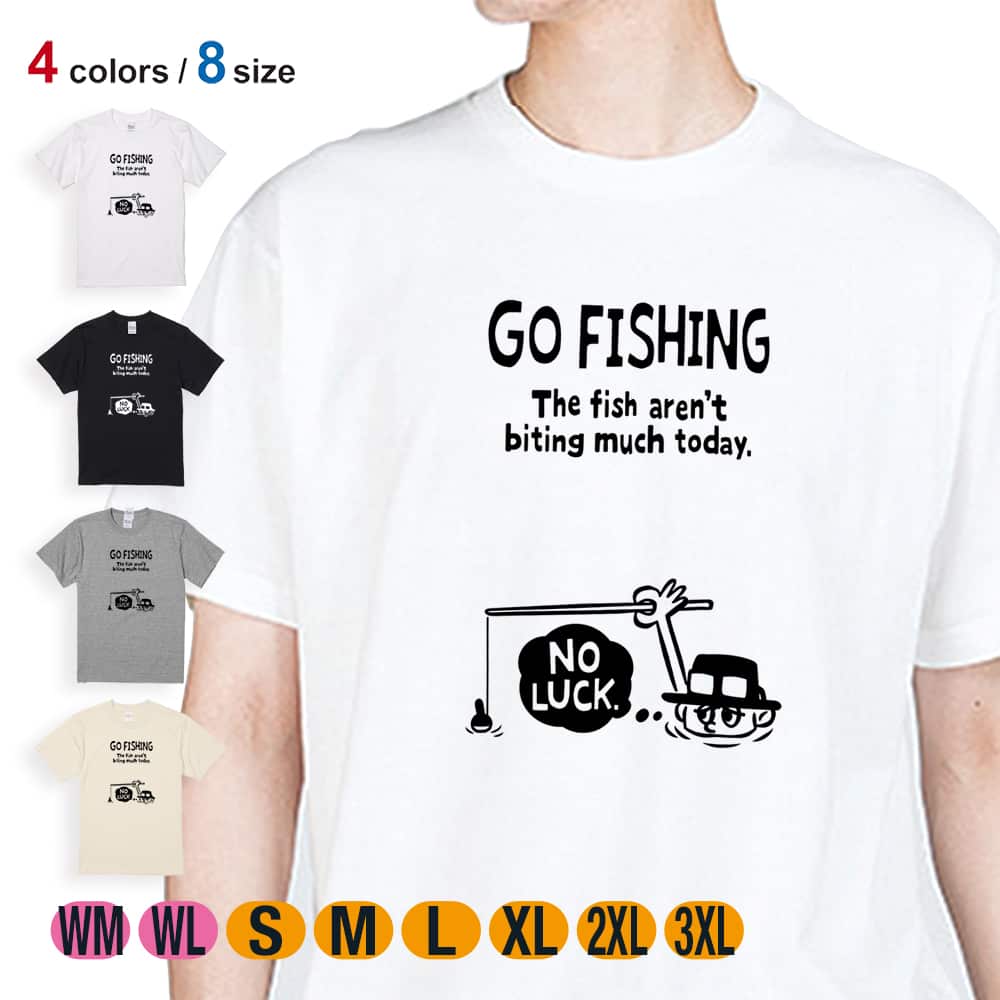 釣り Tシャツ 半袖 釣りざんまい ユニークな釣り_ブラック メンズ