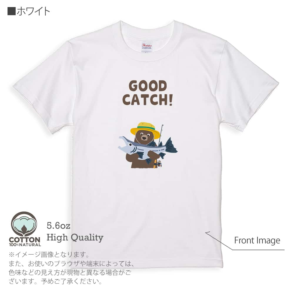 釣り Tシャツ 半袖 釣りざんまい サケを釣るクマさん メンズ