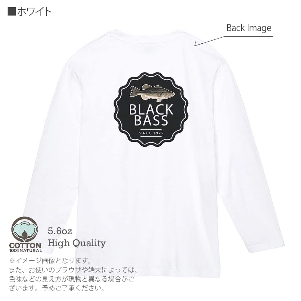 国内正規総代理店アイテム 釣り Tシャツ 半袖 ブラックバスの歴史 5 6oz 綿100 メンズ レディース 洗濯 大きいサイズ 白 黒 灰色 肌色 春 夏 秋 冬 オシャレ 魚 ルアー Materialworldblog Com