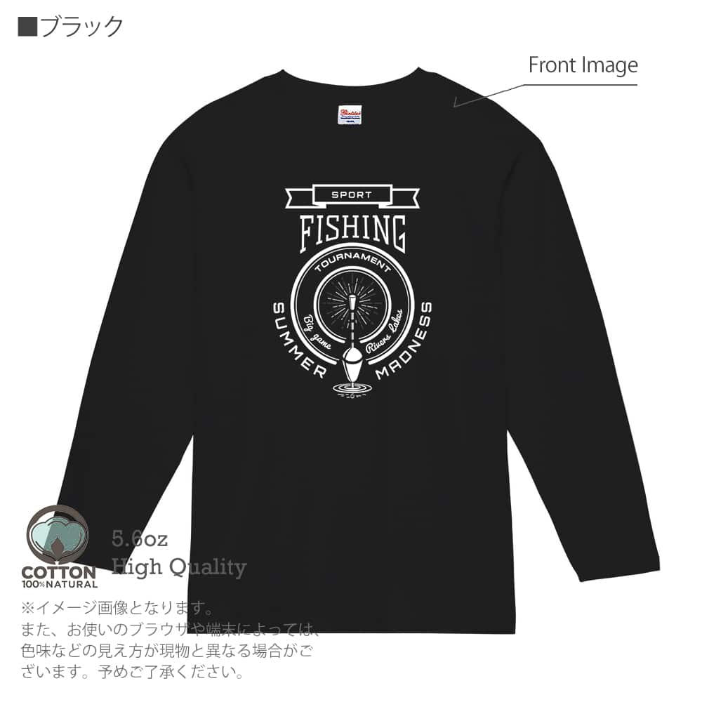 釣り Tシャツ 長袖 釣りエンブレム 5.6oz 綿100% メンズ レディース 洗濯 大きいサイズ...