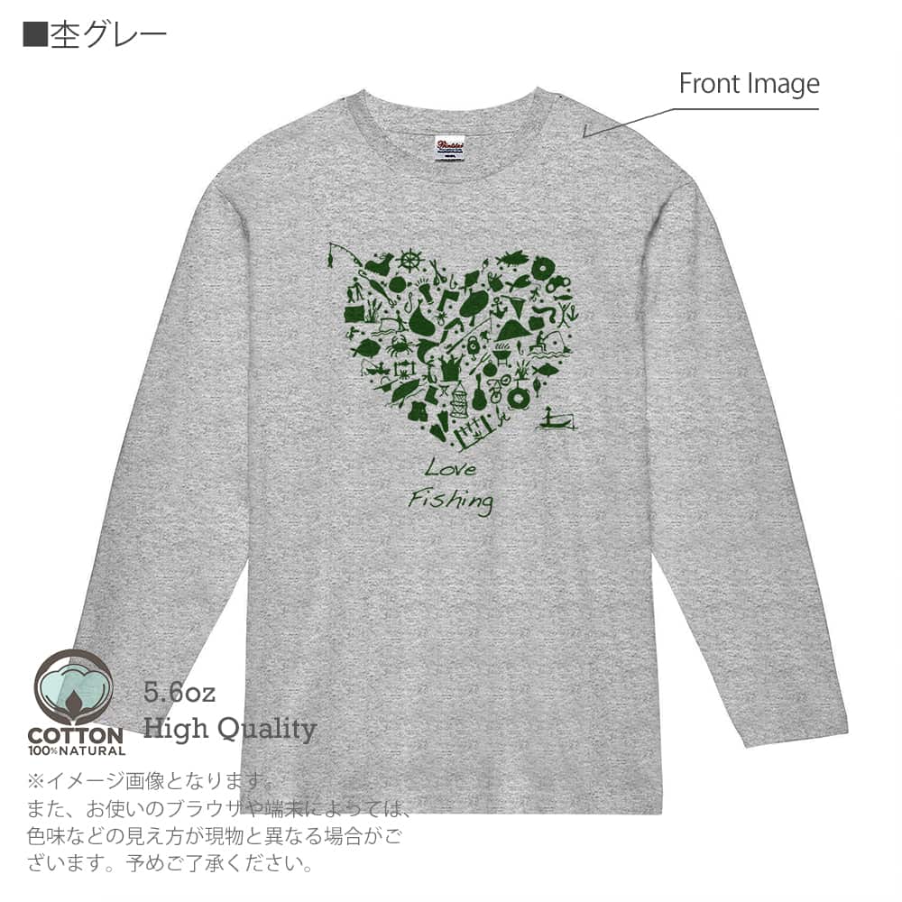 釣り Tシャツ 長袖 Love fishing  5.6oz 綿100% メンズ レディース 洗濯 ...