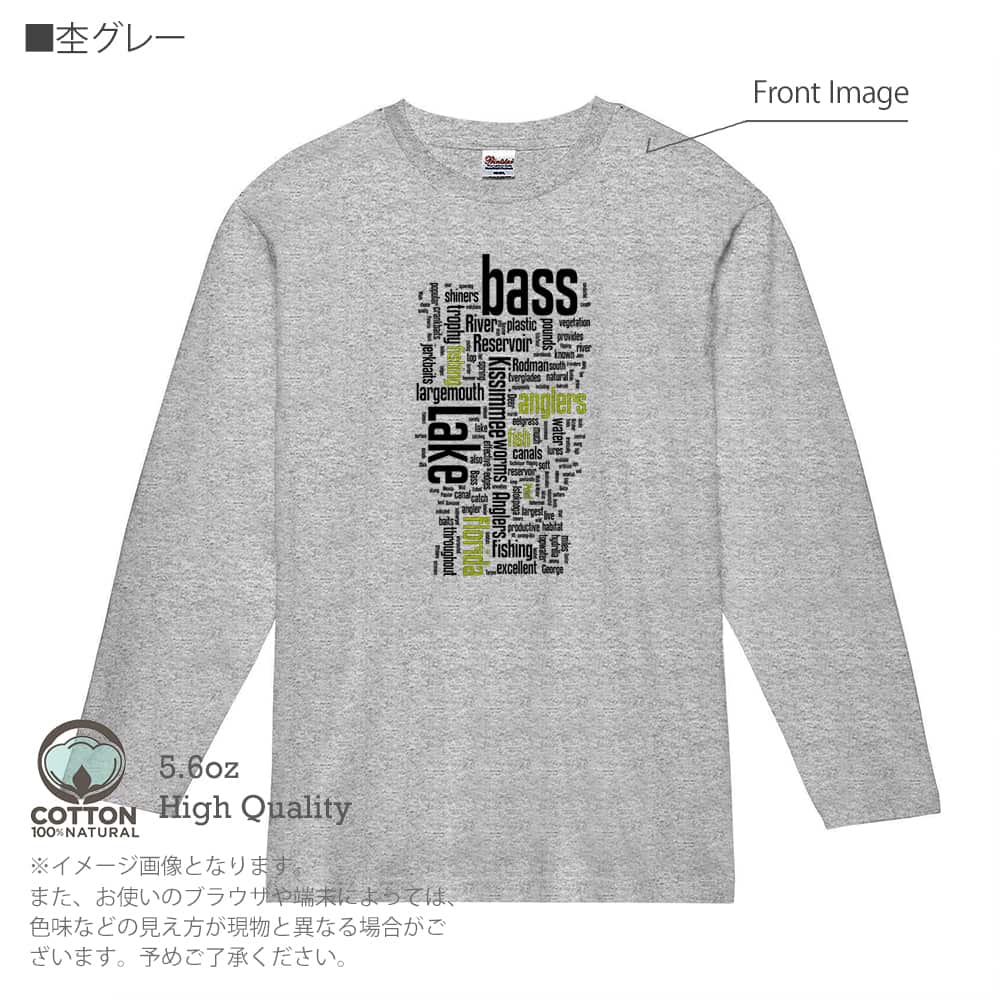 釣り Tシャツ 長袖 bass Text-Design 5.6oz 綿100% メンズ レディース ...