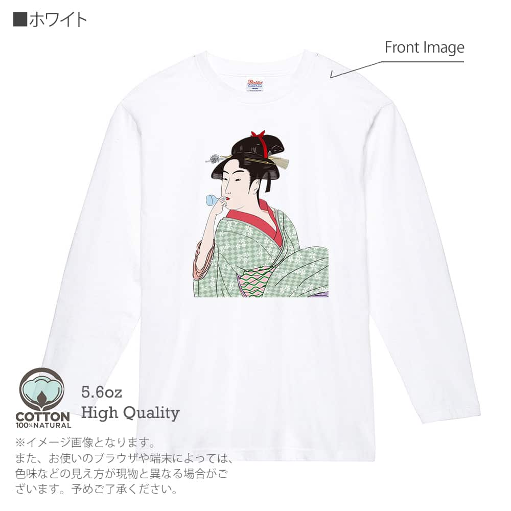 Tシャツ 長袖 浮世絵 美人絵 その5 5.6oz 綿100% メンズ レディース 洗濯 大きいサイズ 白 黒 灰色 春 夏 秋 冬 温泉 アパレル｜anglers-case｜02