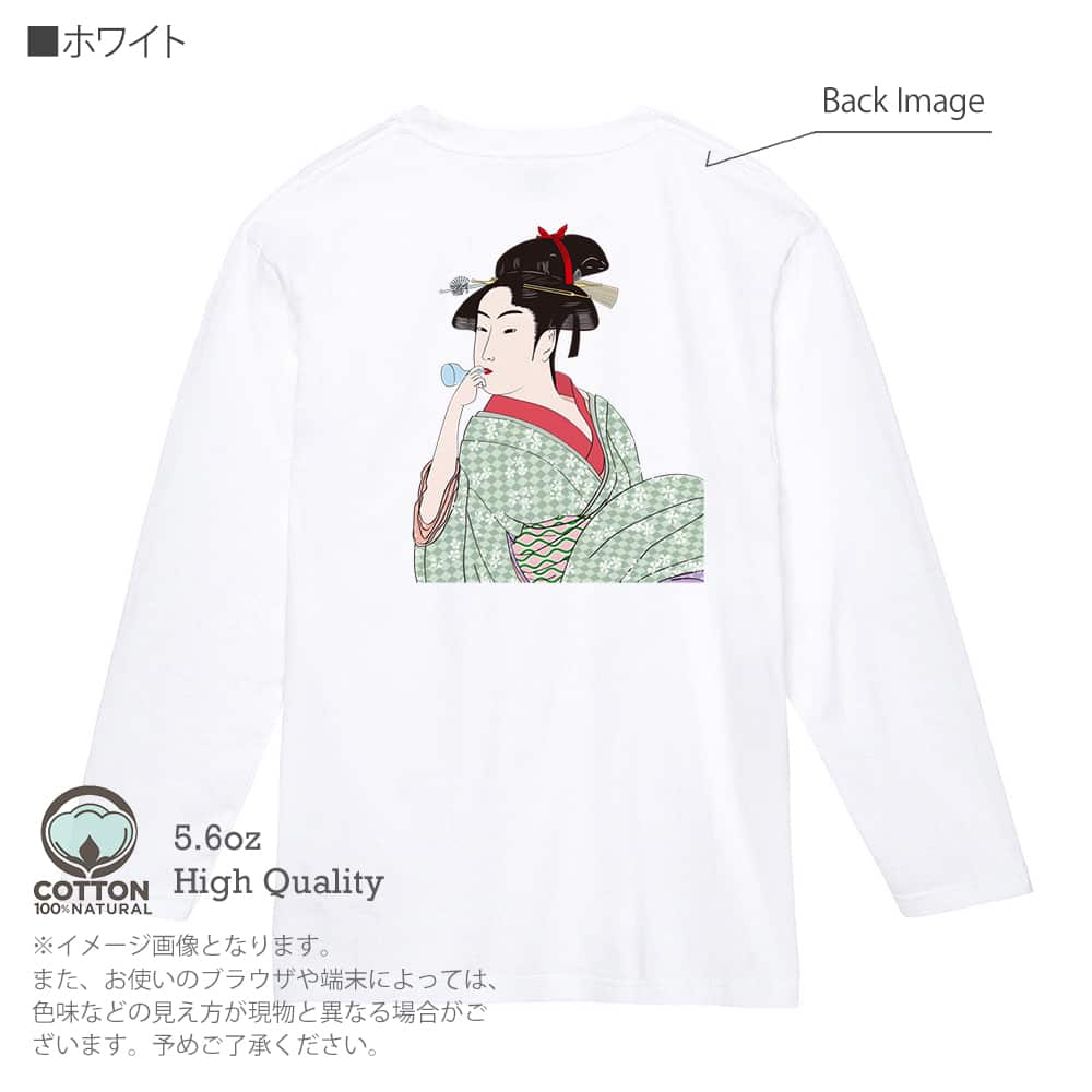 和柄 Tシャツ 長袖 浮世絵 美人絵 その5 メンズ レディース 魚 ルアー