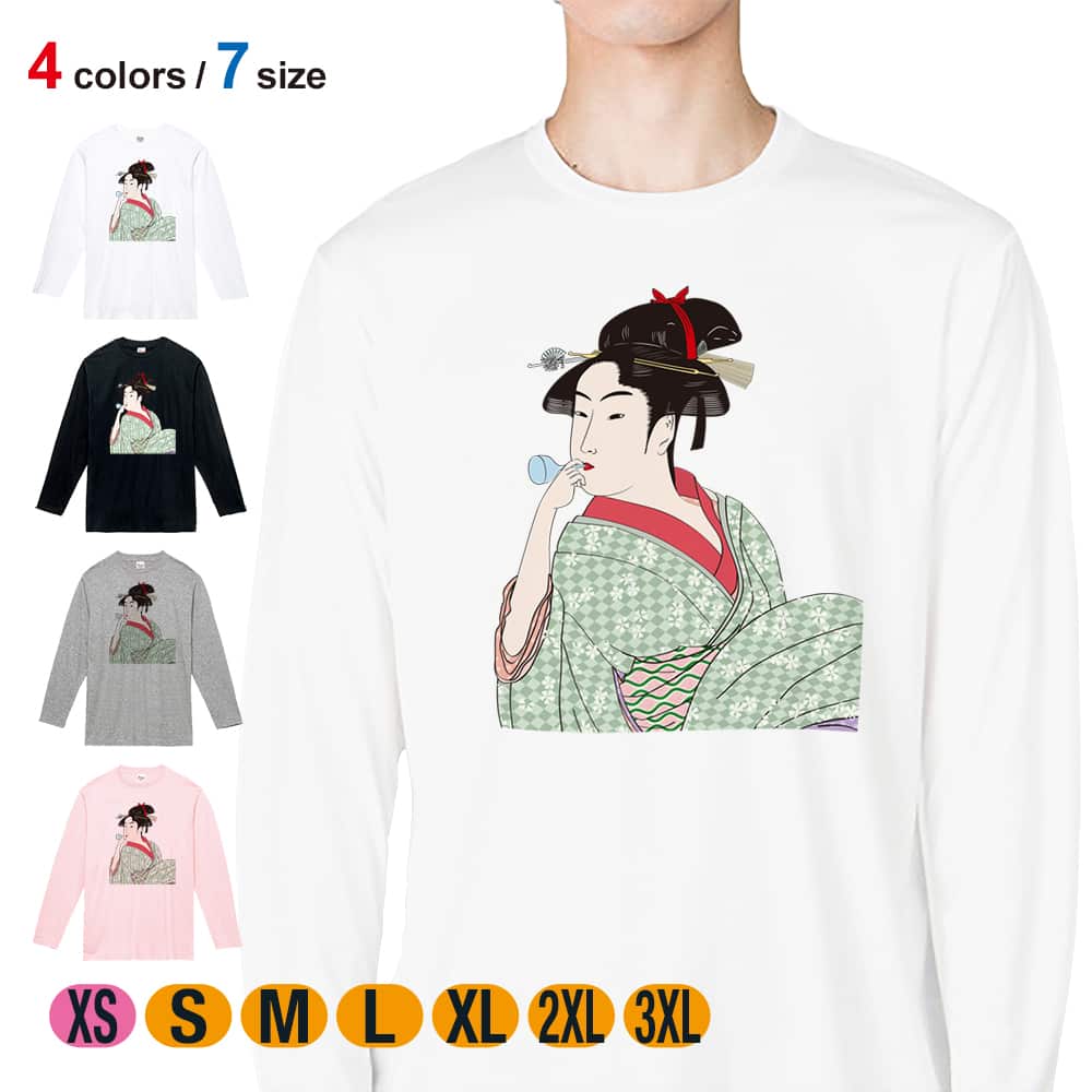 和柄 Tシャツ 長袖 浮世絵 美人絵 その5 メンズ レディース 魚 ルアー