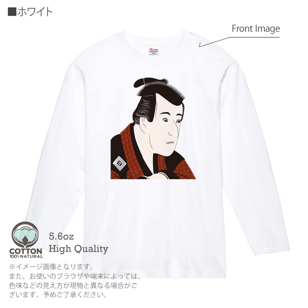 JSF 浮世絵 Tシャツ STRICT-G JAPAN『機動戦士ガンダム 』Tシャツ 浮世絵ガンダム | 機動