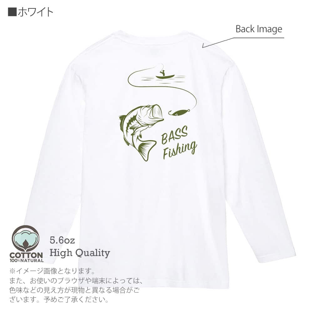 釣り Tシャツ 長袖 バス釣り メンズ レディース 魚 ルアー 綿100% 5.6
