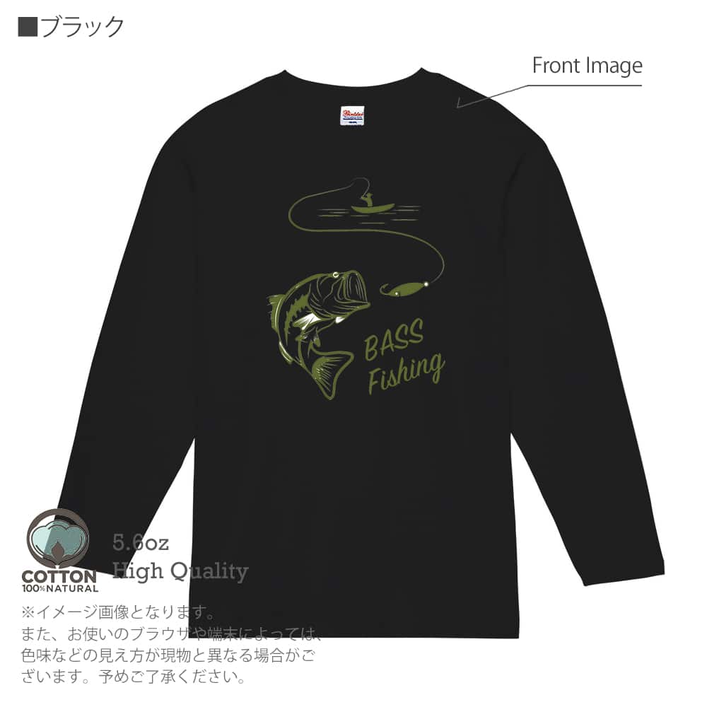 釣り Tシャツ 長袖 バス釣り メンズ レディース 魚 ルアー 綿100% 5.6