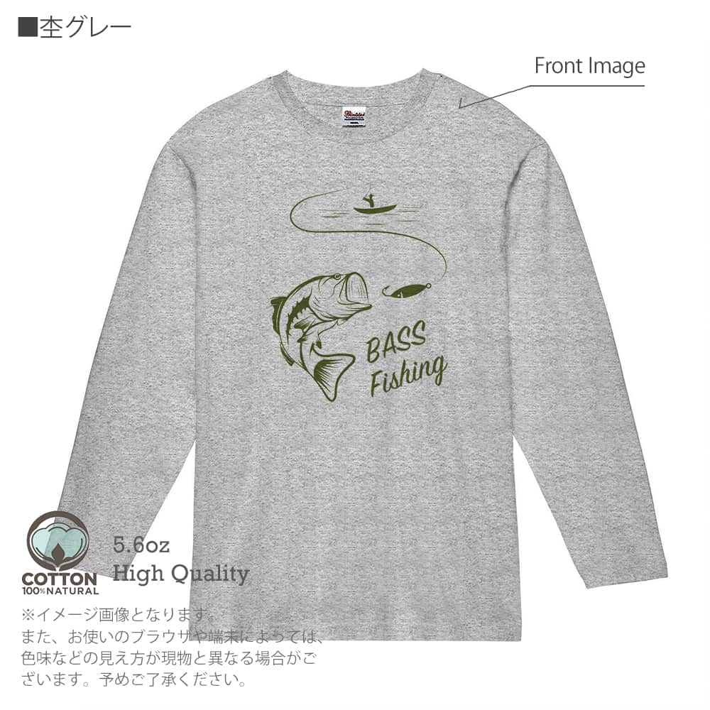 ターゲットフィッシュ 長袖 Tシャツ ヒラマサ＆シイラ XLサイズ G795 釣り Tシャツ 長袖 バス釣り メンズ レディース 魚 ルアー 綿100% 5.6