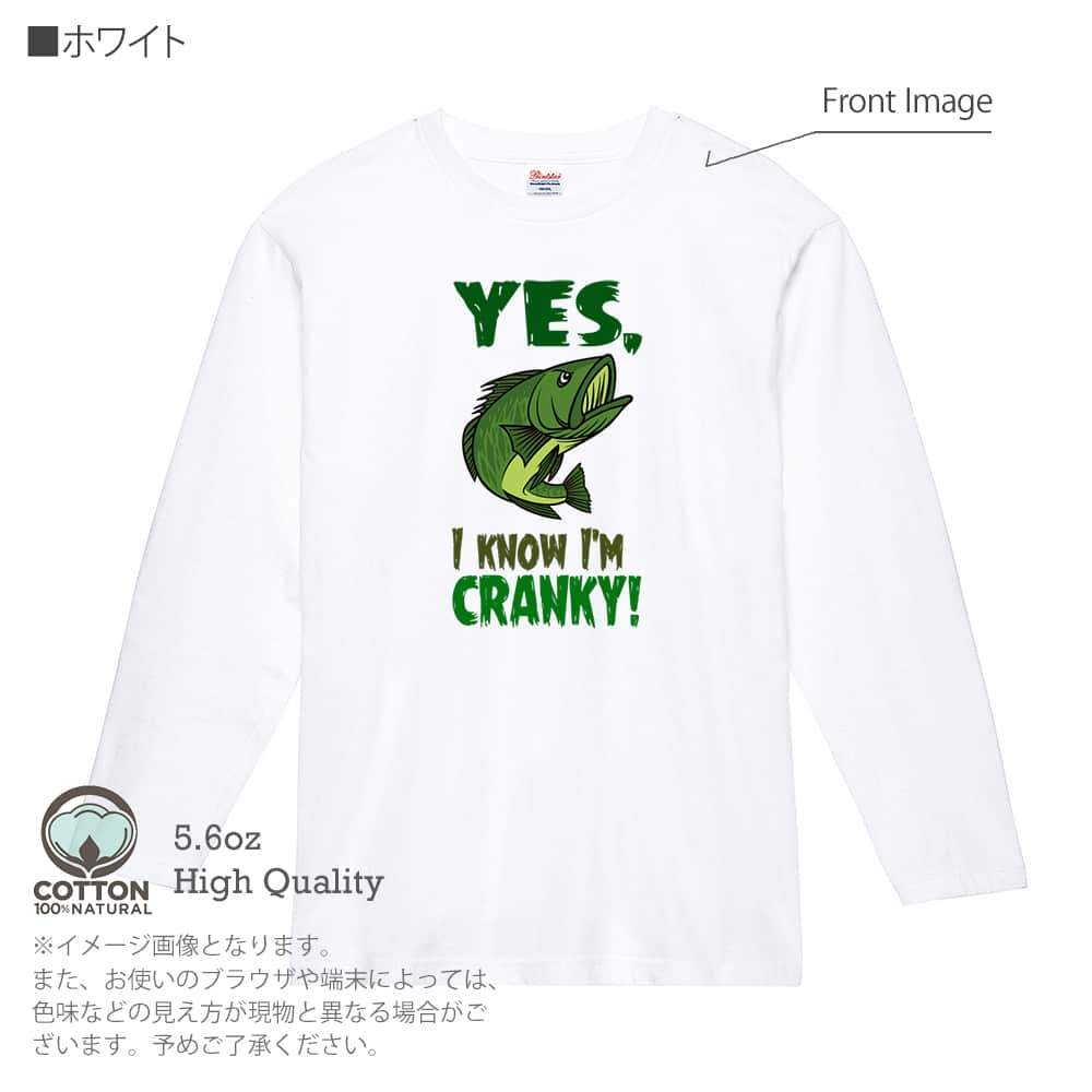 釣り Tシャツ 長袖 クランキー・バス 落書き風 5.6oz 綿100% メンズ レディース 洗濯 大きいサイズ 白 黒 灰色 春 夏 秋 冬 オシャレ 釣り 魚 ルアー｜anglers-case