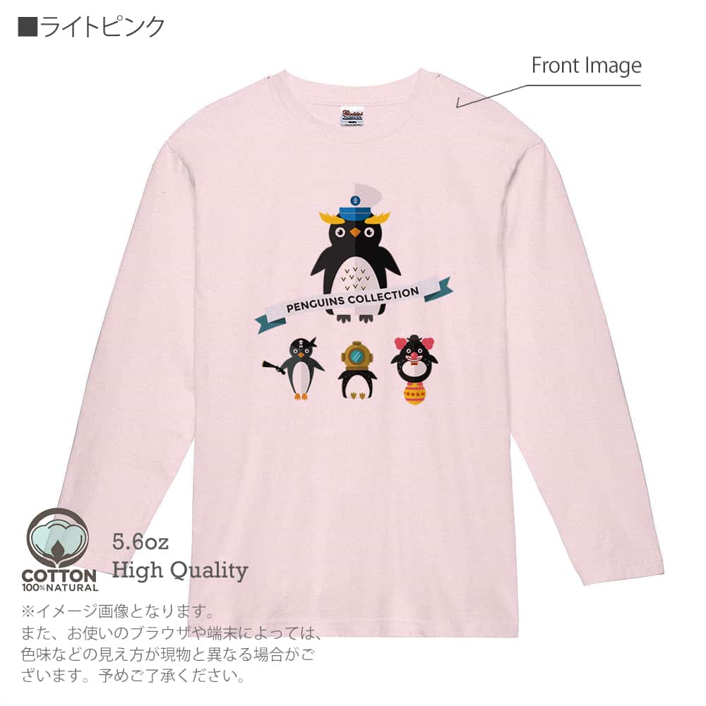 動物 Tシャツ 長袖 コミカルなペンギンたち 5.6oz 綿100% メンズ レディース 洗濯 大きいサイズ 白 黒 灰色 春 夏 秋 冬 オシャレ ペンギン 雑貨 かわいい｜anglers-case｜05