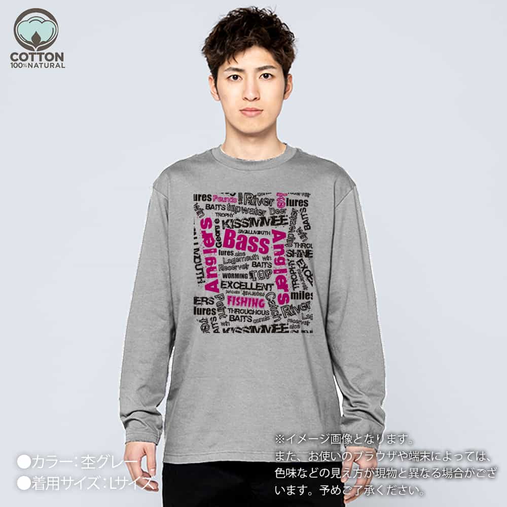 釣り Tシャツ 長袖 BASS テキストデザイン ピンク メンズ レディース