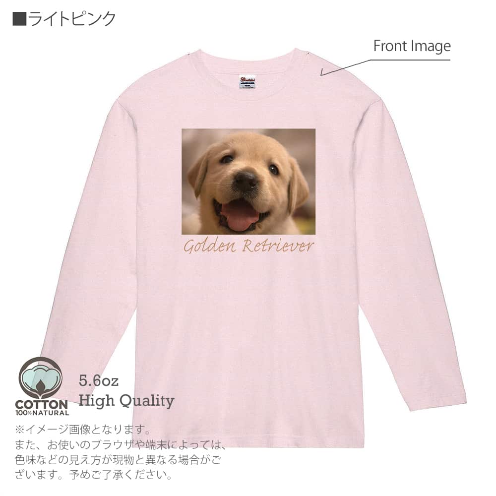 動物 Tシャツ 長袖 ゴールデンレトリバーの子犬 5.6oz 綿100% メンズ レディース 洗濯 大きいサイズ 白 黒 灰色 春 夏 秋 冬 オシャレ イヌ 雑貨 かわいい｜anglers-case｜05