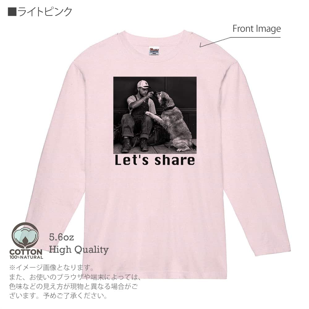 動物 Tシャツ 長袖 シェアしよう! 5.6oz 綿100% メンズ レディース 洗濯 大きいサイズ 白 黒 灰色 春 夏 秋 冬 オシャレ イヌ 雑貨 かわいい｜anglers-case｜05