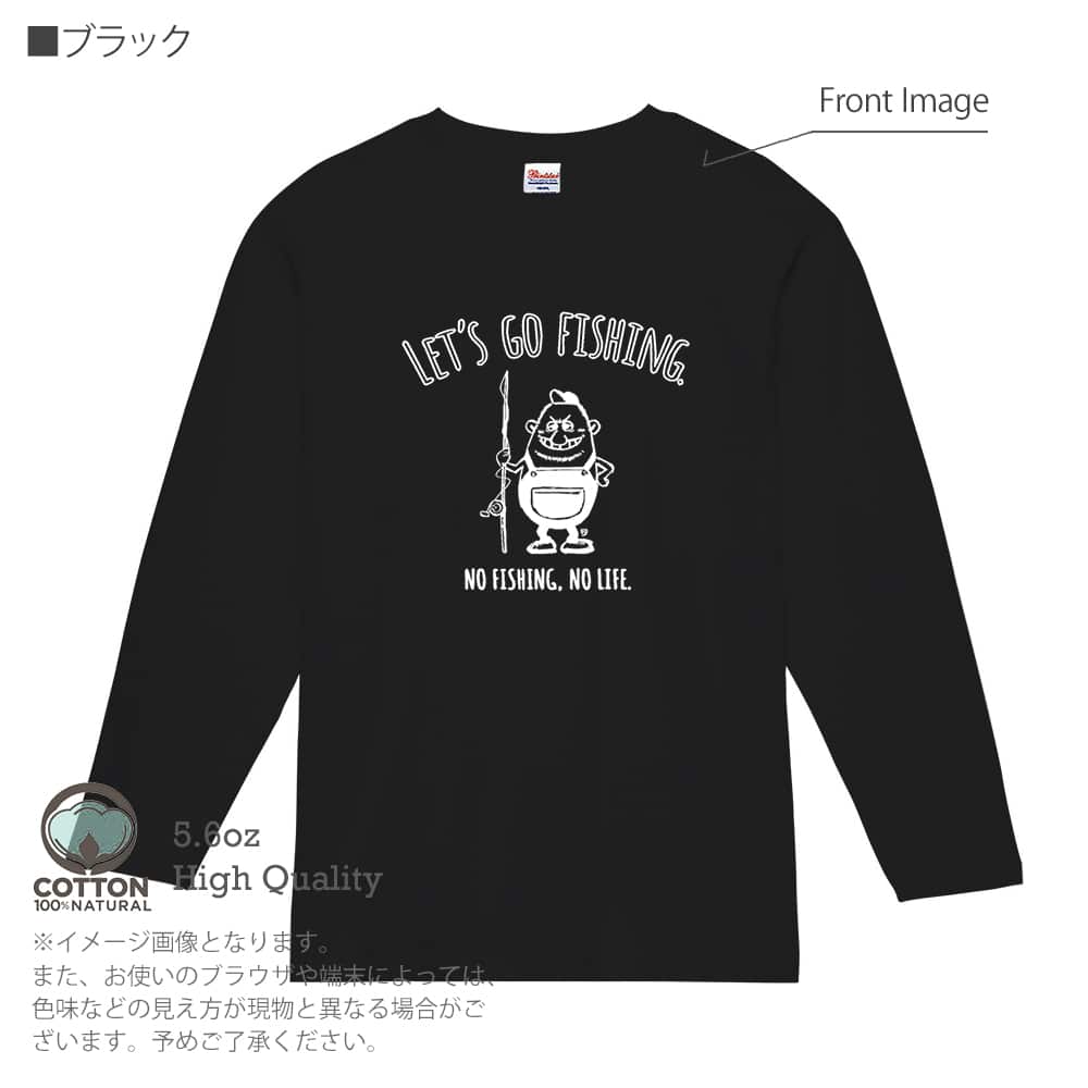 ターゲットフィッシュ 長袖 Tシャツ ヒラマサ＆シイラ XLサイズ G795 ターゲットフィッシュ 長袖 Tシャツ ヒラマサ＆シイラ XLサイズ G795