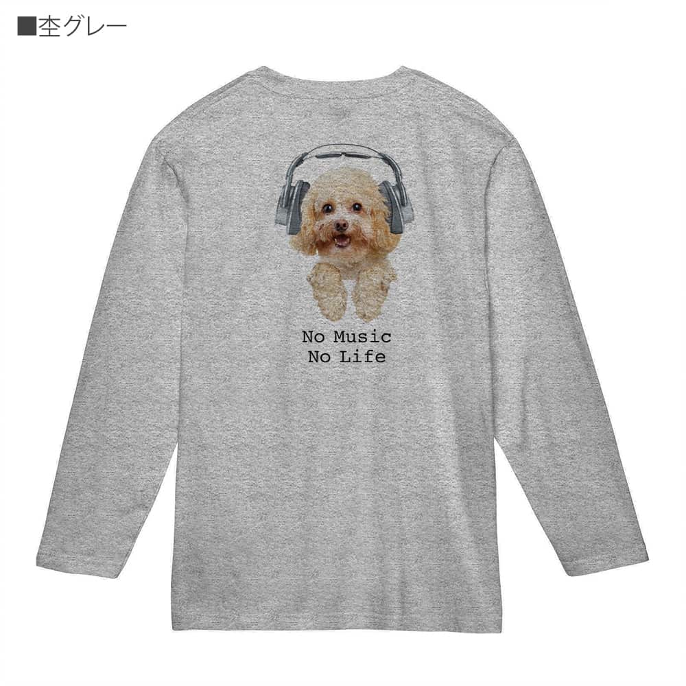 Amazon | [ジェラート ピケ] HOMMEトイプードルワンポイントT