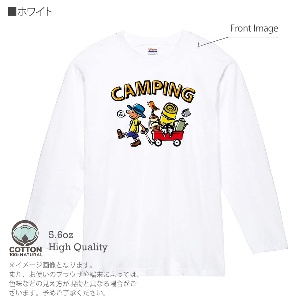 釣り Tシャツ 長袖 釣りざんまい キャンピング 5.6oz 綿100% メンズ 洗濯 大きいサイズ...