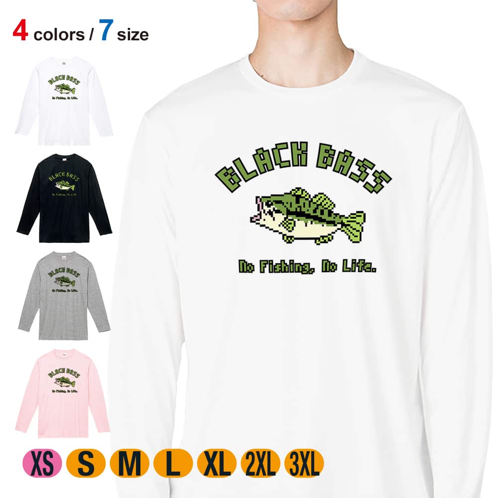 釣り Tシャツ 長袖 釣りざんまい ブラックバス_カラフル メンズ