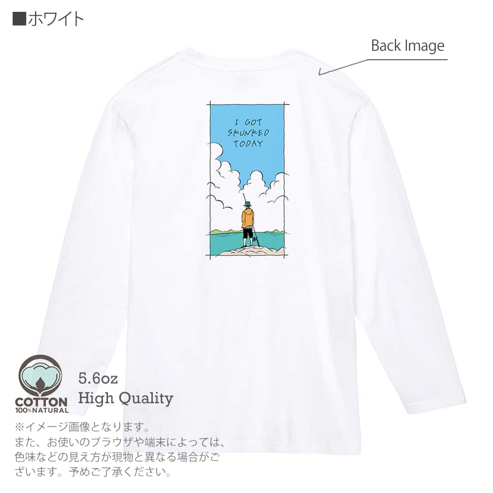 釣り Tシャツ 長袖 釣りざんまい 今日は何も釣れなかった メンズ