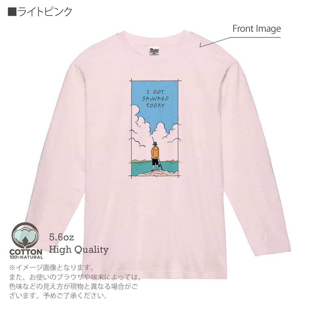 釣り Tシャツ 長袖 釣りざんまい 今日は何も釣れなかった メンズ