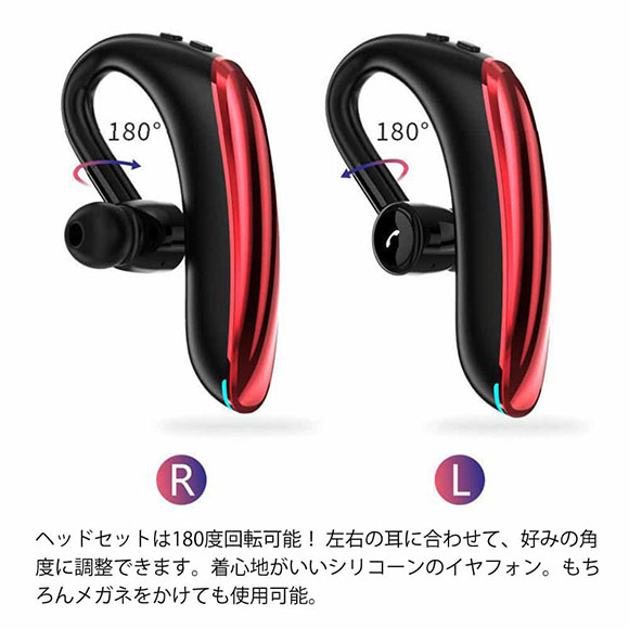 ワイヤレスイヤホン 片耳 片掛け iPhone Pixel Xperia Bluetooth5.0 