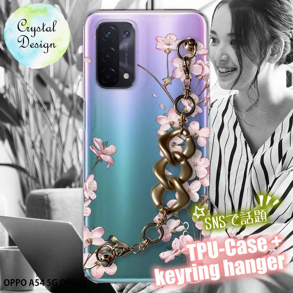OPPO A54 5G スマホケース 5種の キーリングハンガー付き TPU