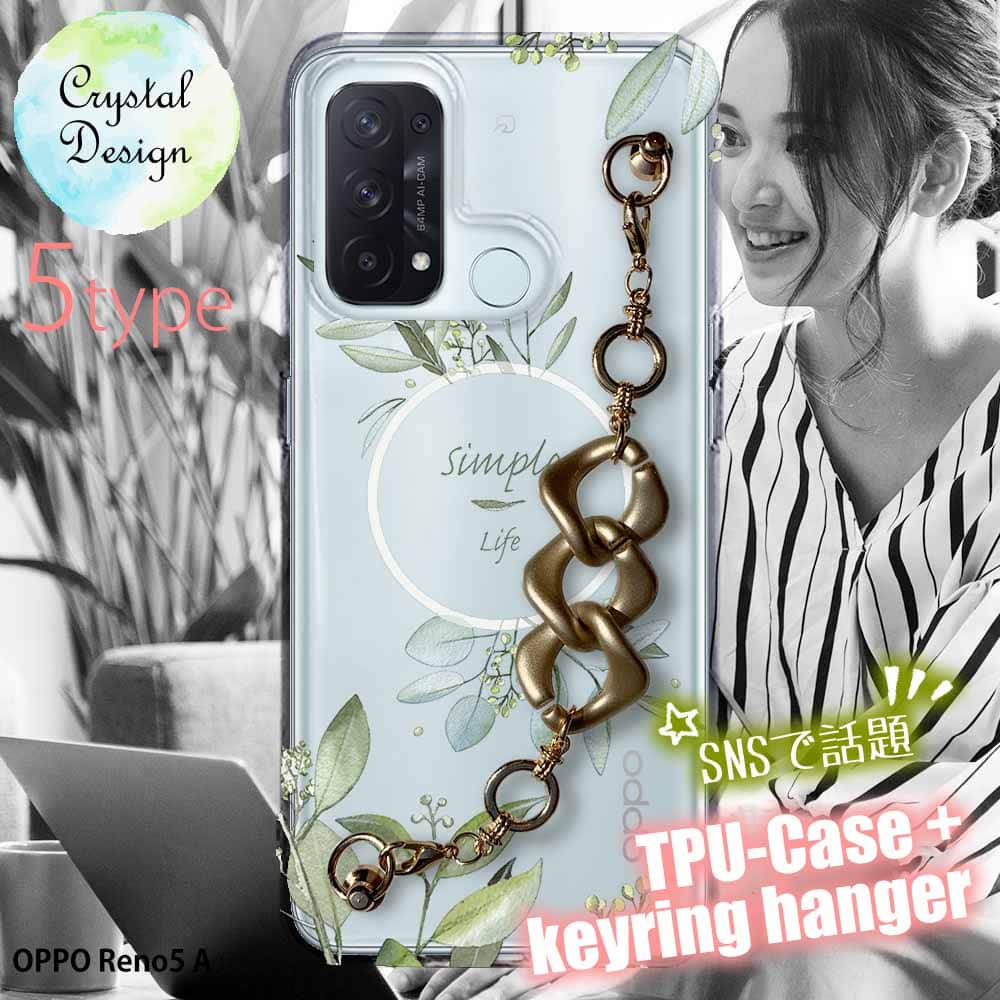 OPPO Reno5 A 本体 クリアケース付き tpr2019100301528_00y.jpg