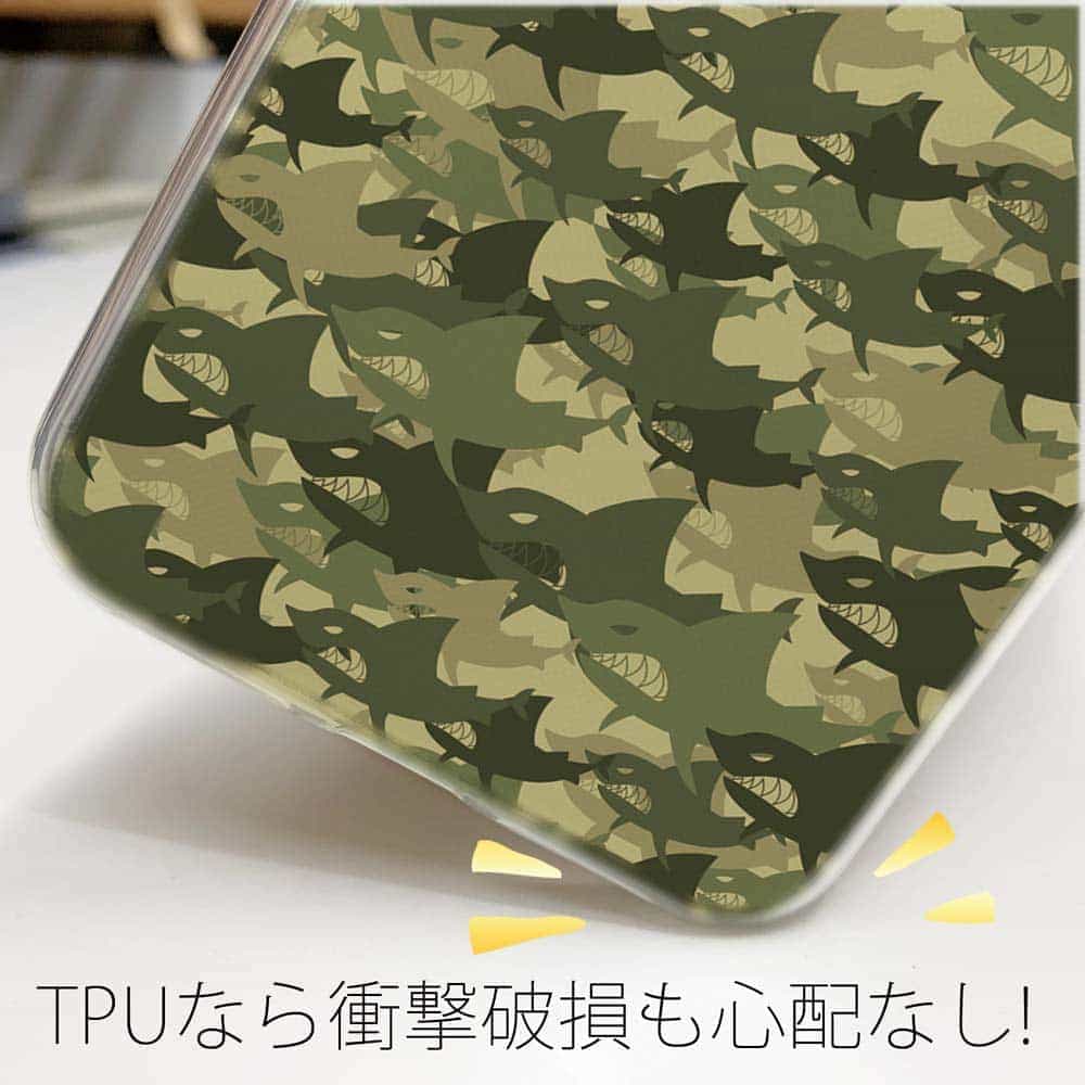 スマホケース ソフトケース Tpu サメ Shark 迷彩 ブラウンカラー 魚 釣り ルアー Iphone14 Pro Max 14 Plus Xperia 10 Iv Galaxy Aquos Pixel6a Tpu Angler S Case アングラーズケース 通販 Yahoo ショッピング