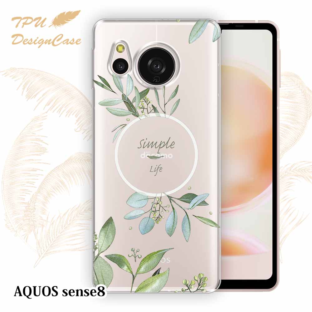AQUOS sense8 SH-54D / SHG11 ケース シンプルライフ 花柄 クリア 透明