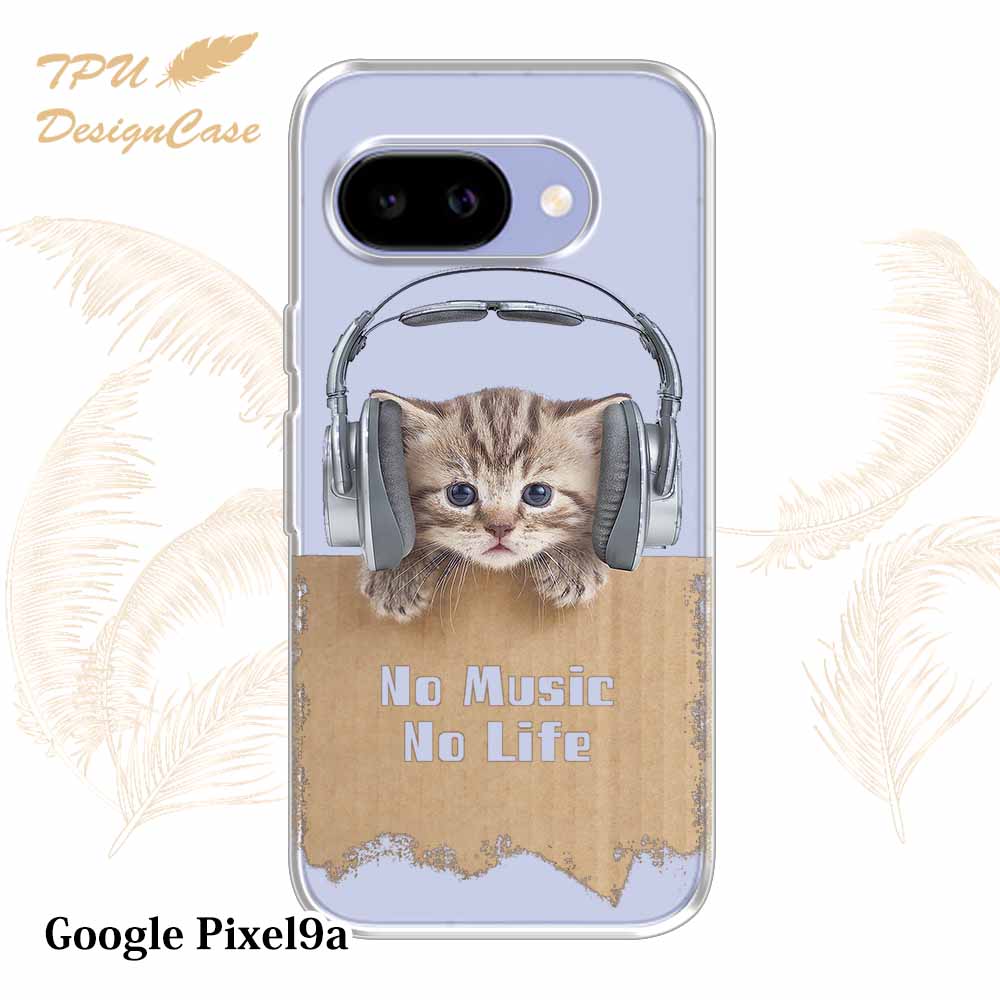 Google Pixel 9a ケース 猫だってNo Music No Life 猫 動物 クリア