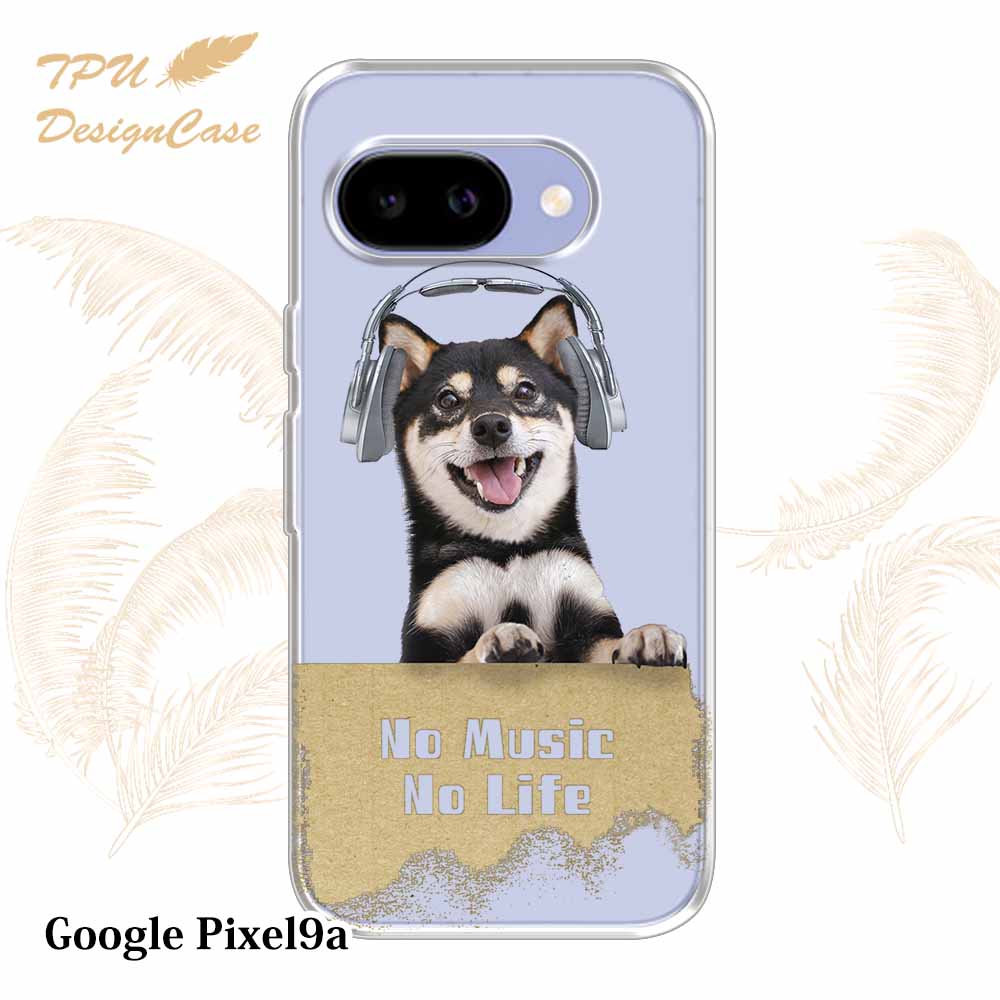 Google Pixel 9a ケース 黒柴だってNo Music No Life 犬 動物 クリア
