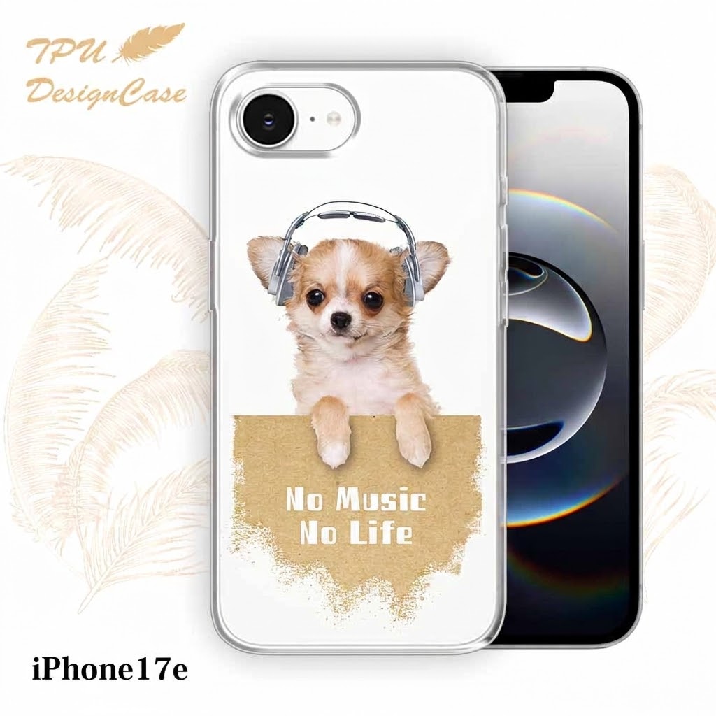 ジュエリーケース　チワワ　dreamer 新品未使用 iPhone17e ケース チワワだってNo Music No Life 犬 動物 クリア 透明