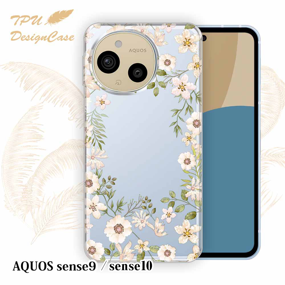 AQUOS sense9 / sense10 ケース ホワイトフラワー 花柄 クリア 透明