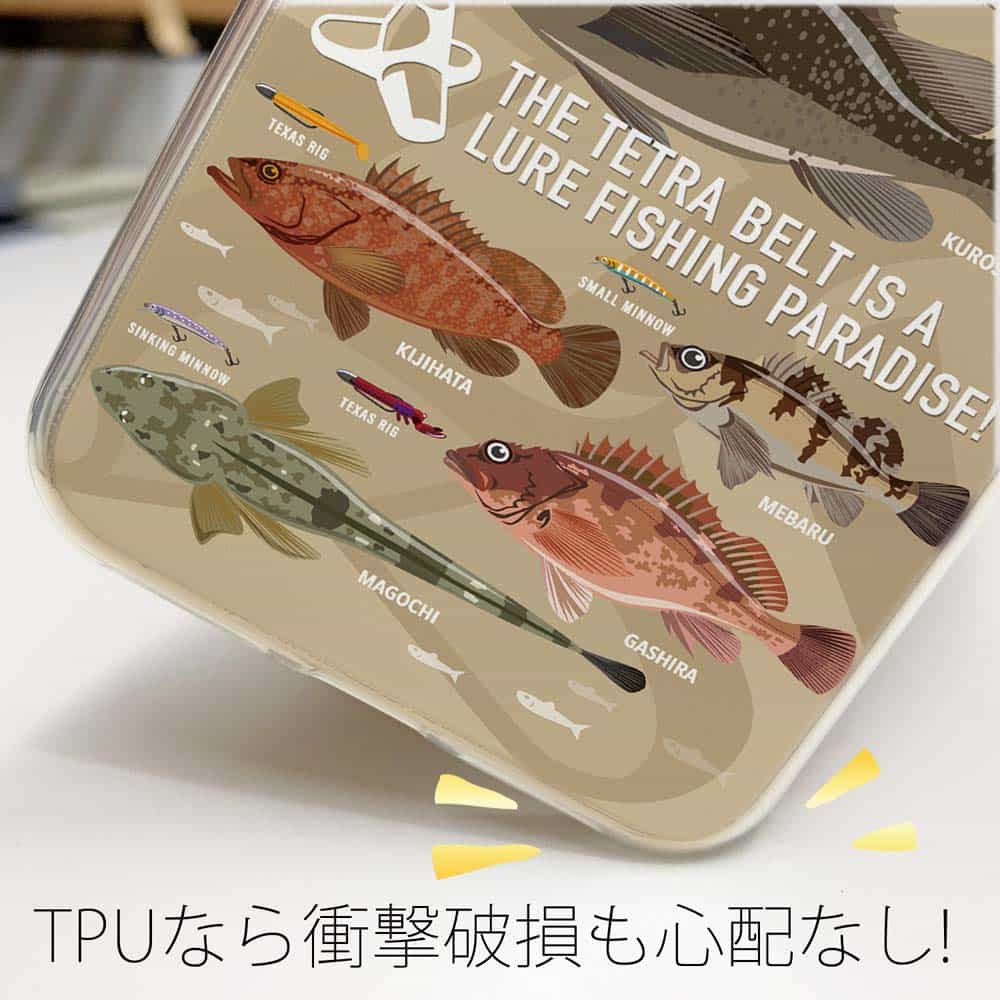 スマホケース ソフトケース FISH MAN テトラ帯は釣り天国！ ブラウン