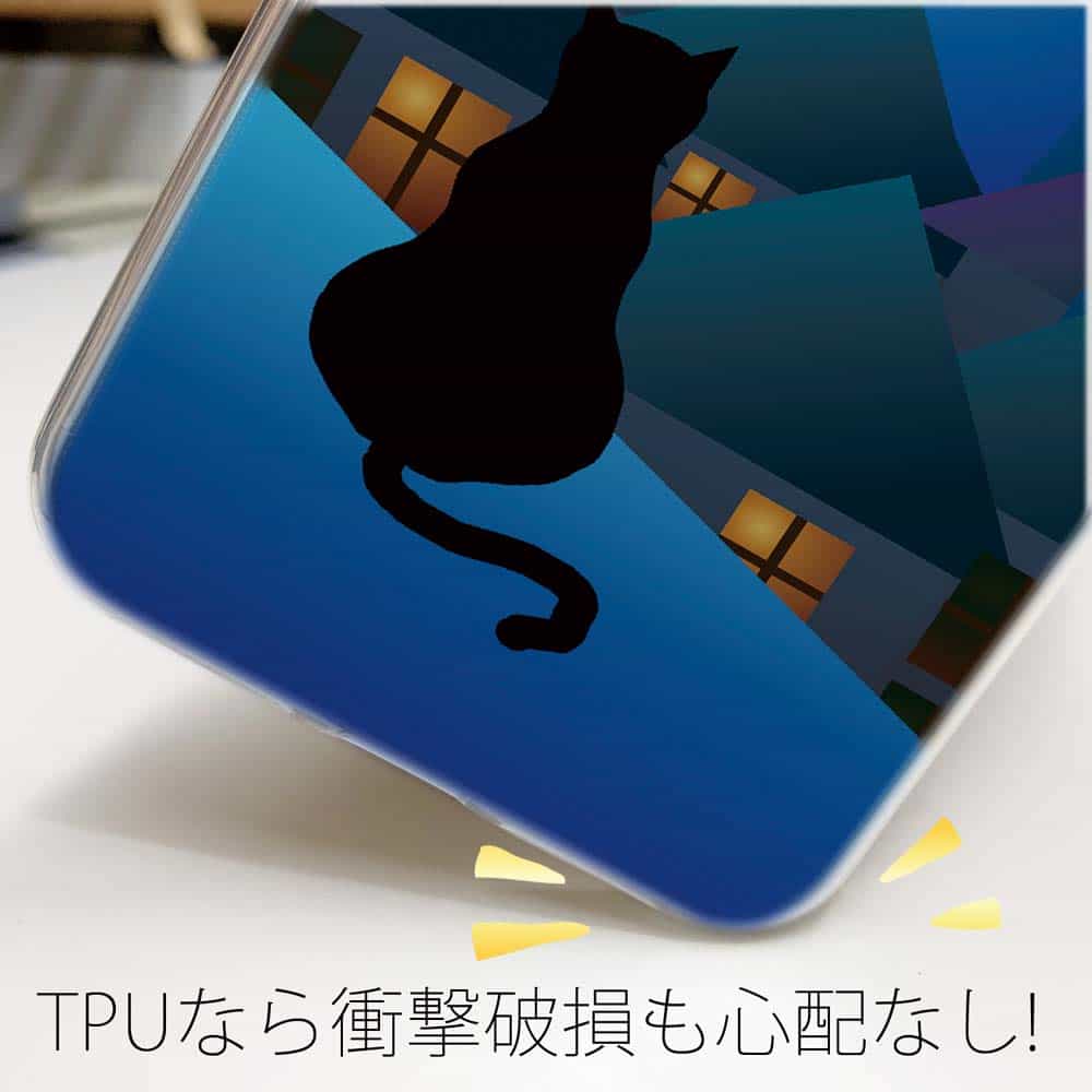 スマホケース ソフトケース TPU 月と猫 かわいい iPhone17 Pro Max